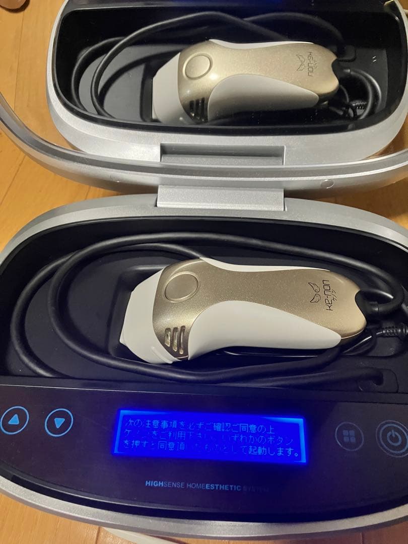 ケノン 8.0 ゴールド カートリッジ３つ