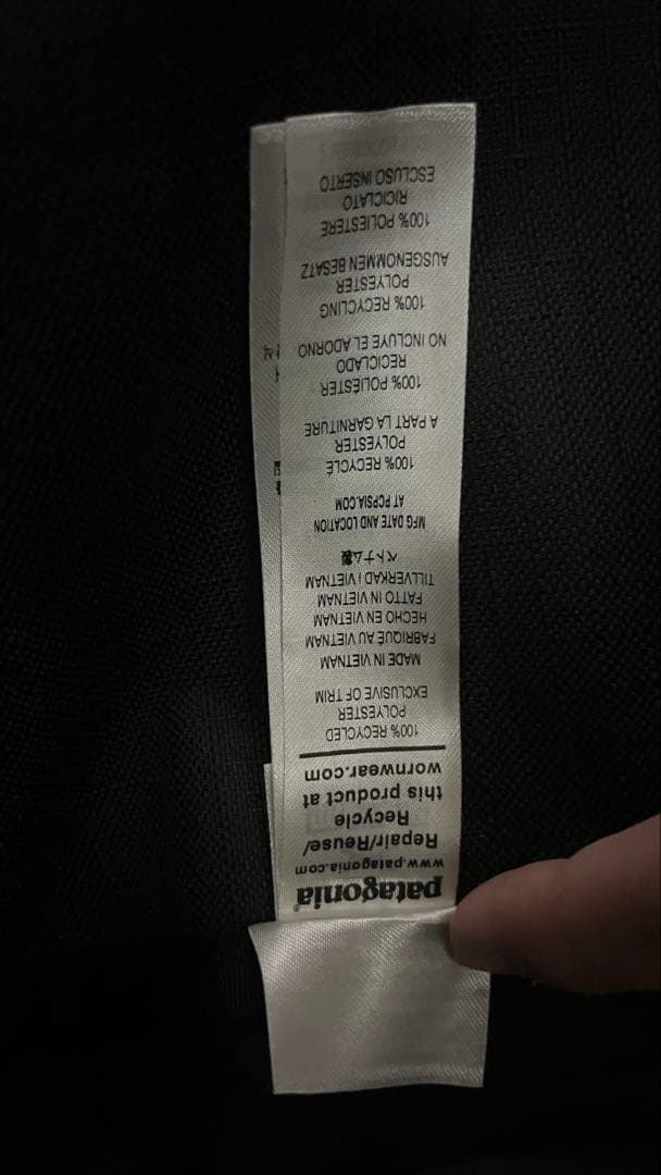 patagonia ブラックホール・ギア・トート 61L