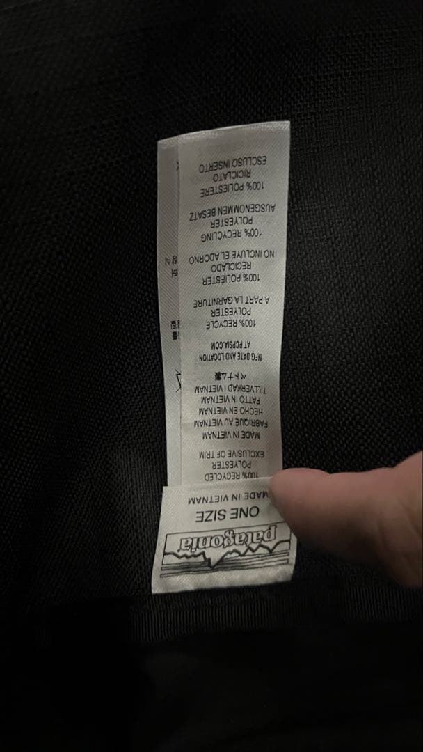 patagonia ブラックホール・ギア・トート 61L