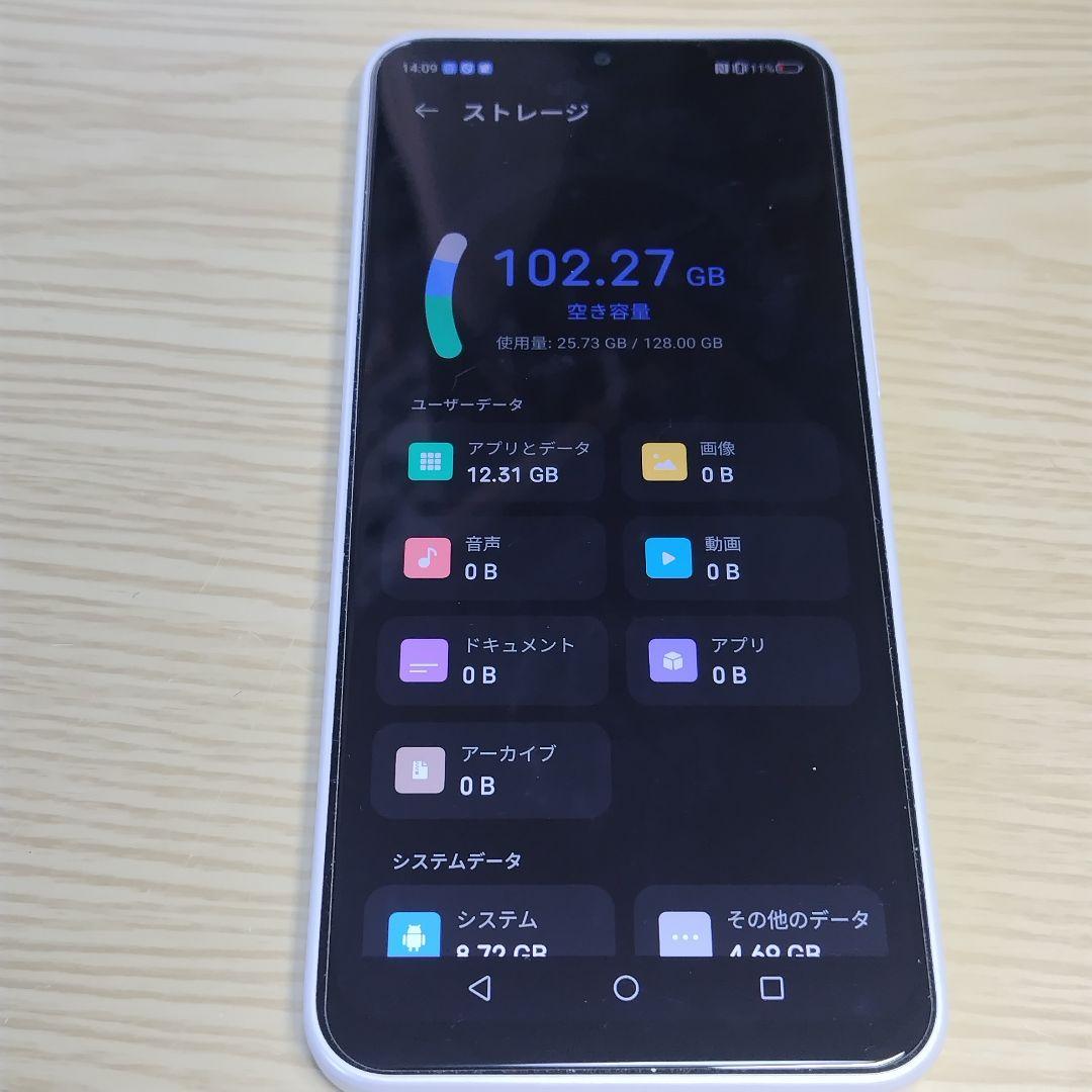 Libero A302ZT 5G 128GB　本体 SIMフリー