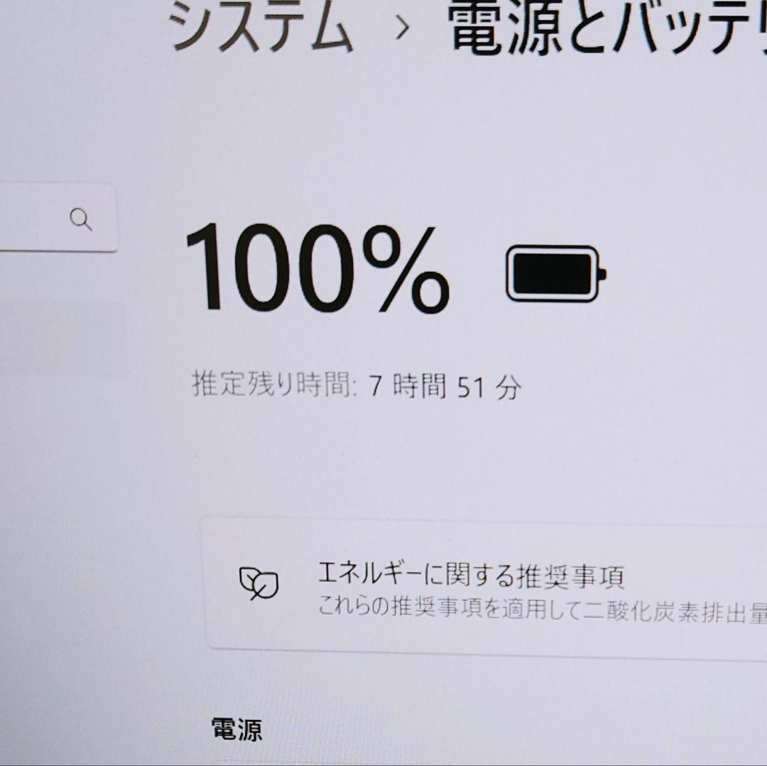 2022年 良好 Dell 驚速 11世代i7 16gb 256GB+1TB