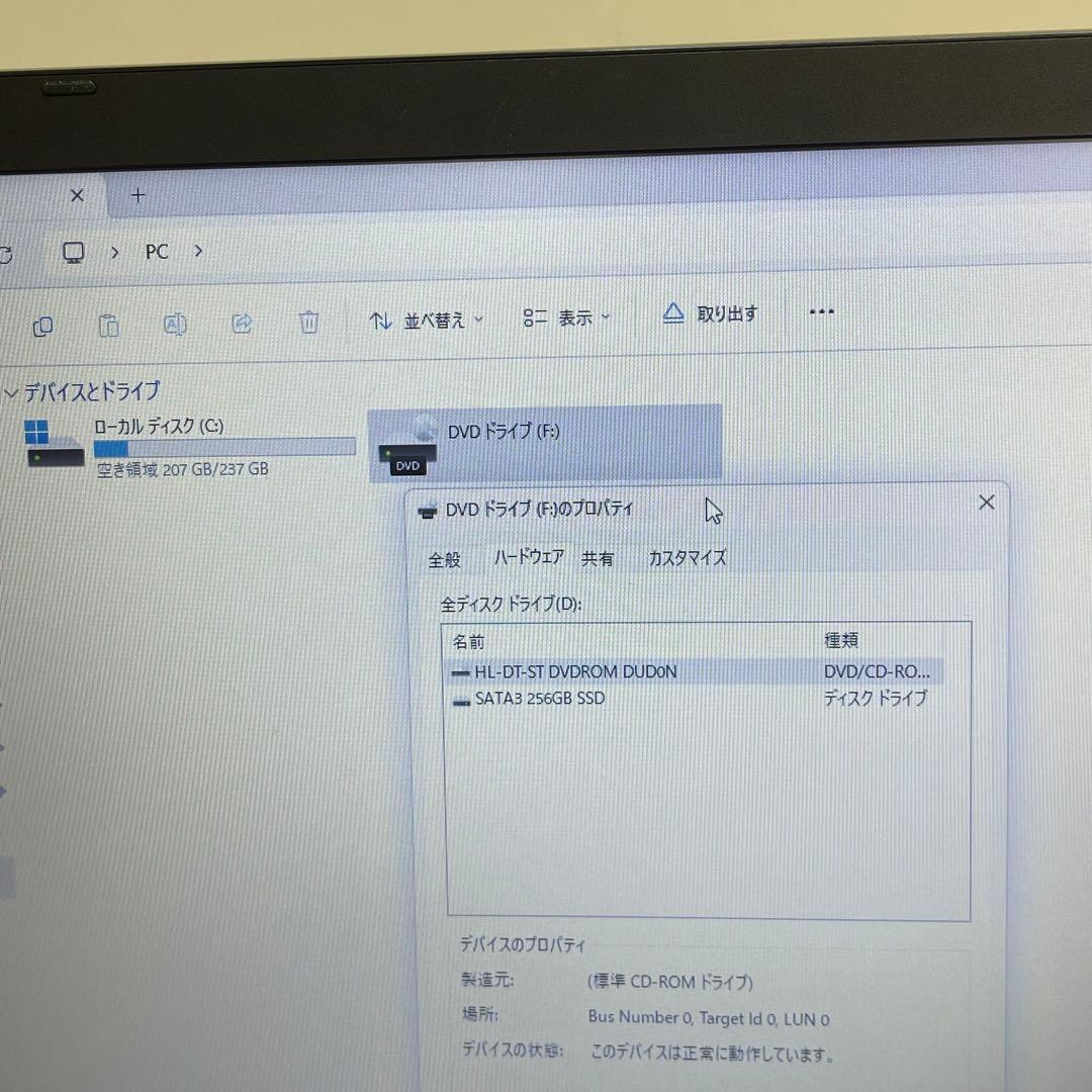 #805 東芝 Dynabook B65/M i3-8130U 8GB 256G