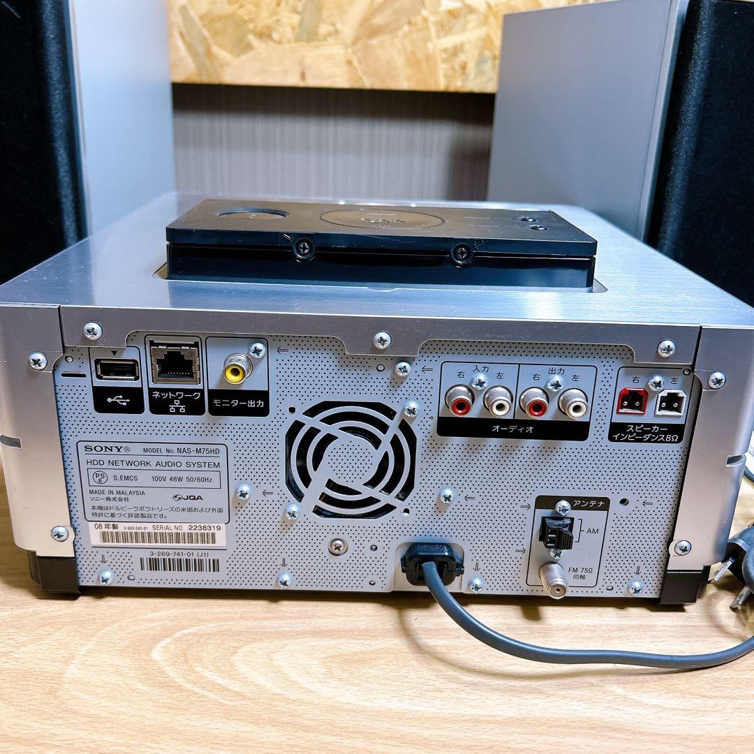 祐*二様 ■動作確認済み 付属品揃ってます■SONY NAS-M75HD ネット