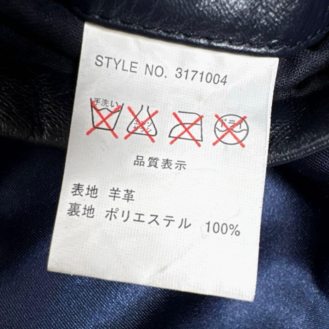 ✨希少・ラムレザー✨ショット　トラックジャケット　トラッカー　ロゴ刺繍　濃紺　M