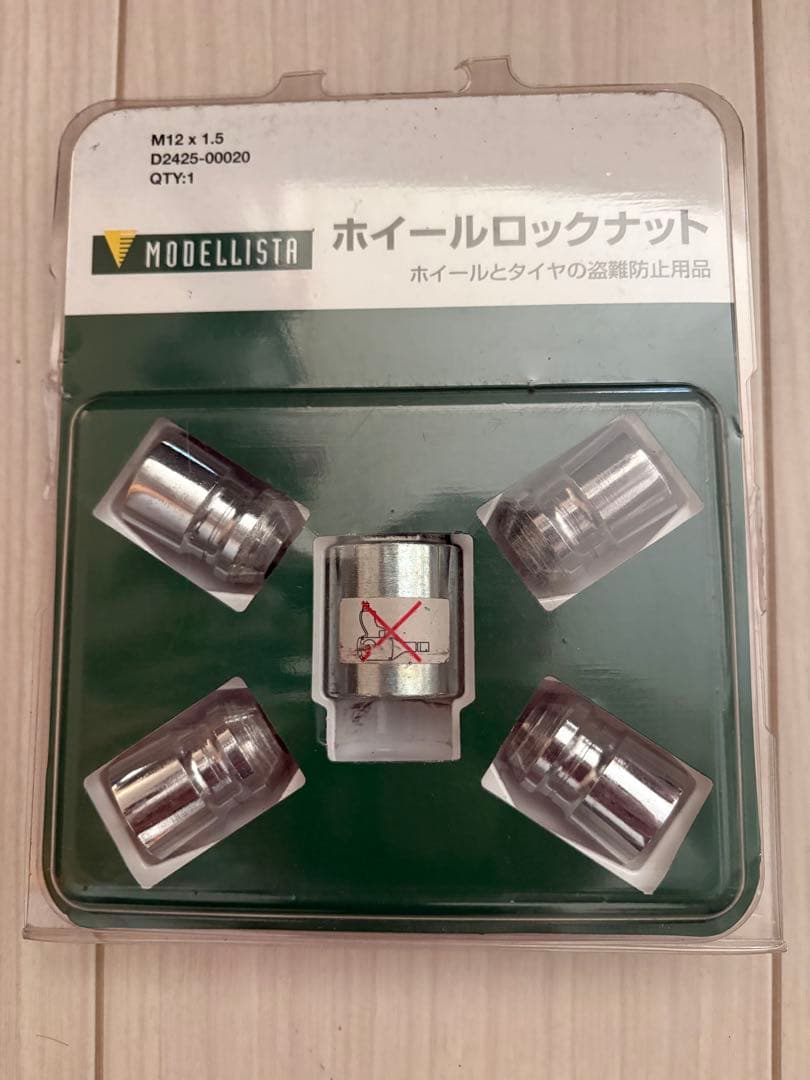 モンキー88アルファード・ヴェルファイア　モデリスタ20インチホイール