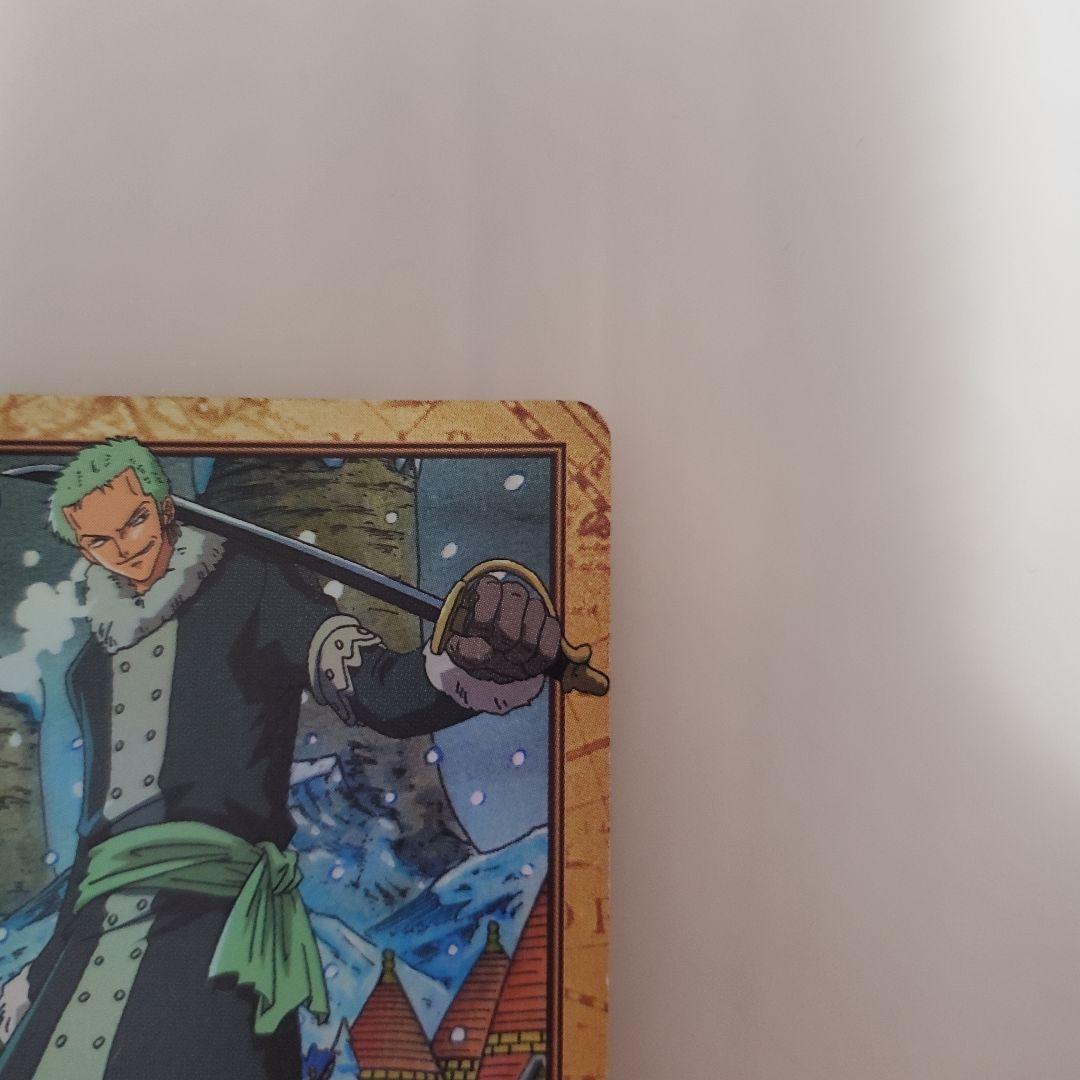 ワンピースカードダスハイパーバトルゾロ 一騎当千