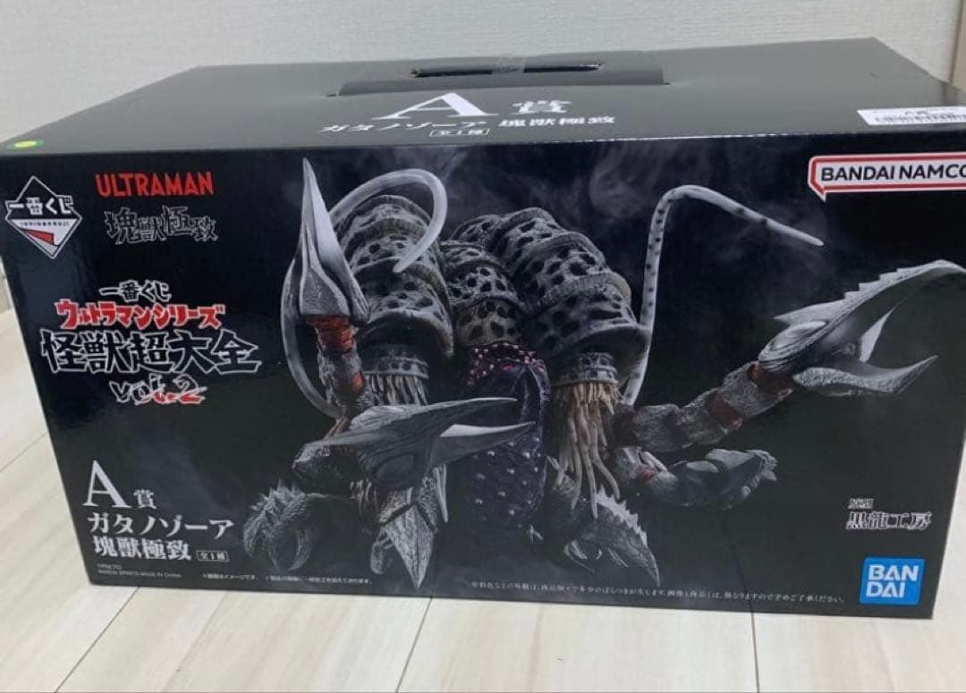 ウルトラマン　一番くじ　怪獣超大全 vol.2 A賞ガタノゾーア　フィギュア2