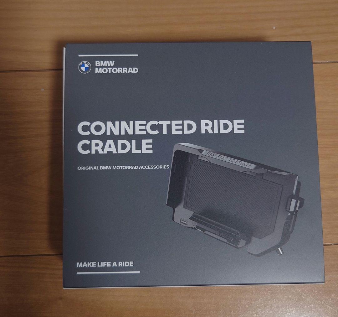  MOTORRAD CONNECTED RIDE CRADLE 美品
