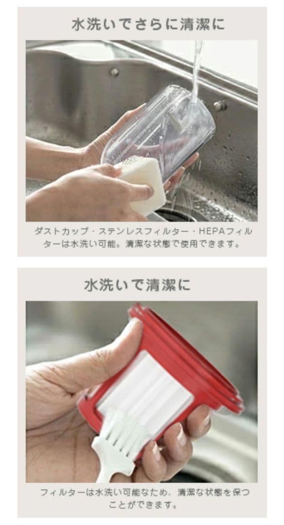 【新品】コードレス掃除機　スティッククリーナー　2way