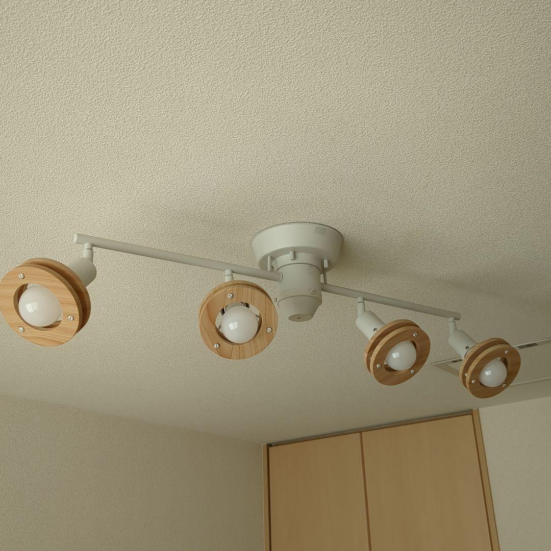 DAIKO リモコン・電球付LEDシーリングライト DXL-82324