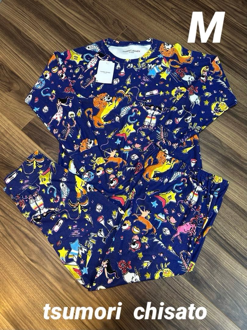 新品！ワコール　ツモリチサト　長袖長ズボンパジャマ　ルームウェア　Mサイズ