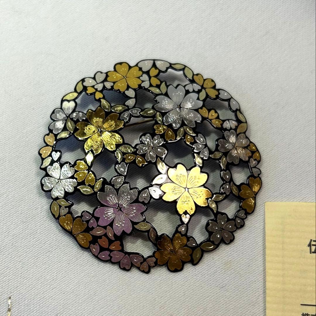 京ぞうがん　桜のブローチ・ペンダントトップ2WAY 中嶋象嵌