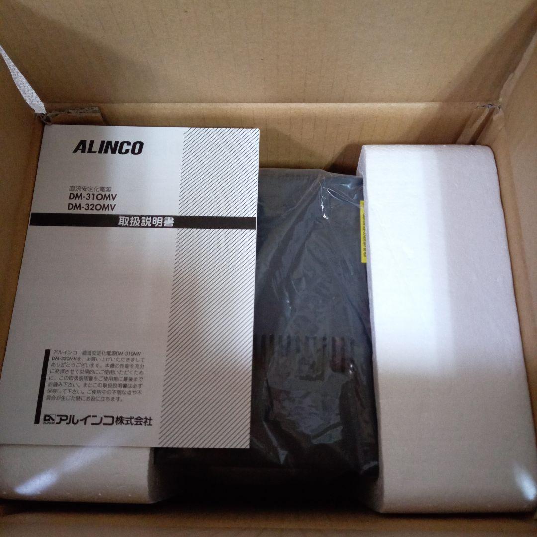 ALINCO DC 安定化電源 DM-310MV　中古品