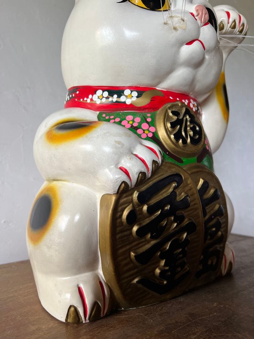 【昭和レトロ】大型 招き猫 陶器製 金運アップ