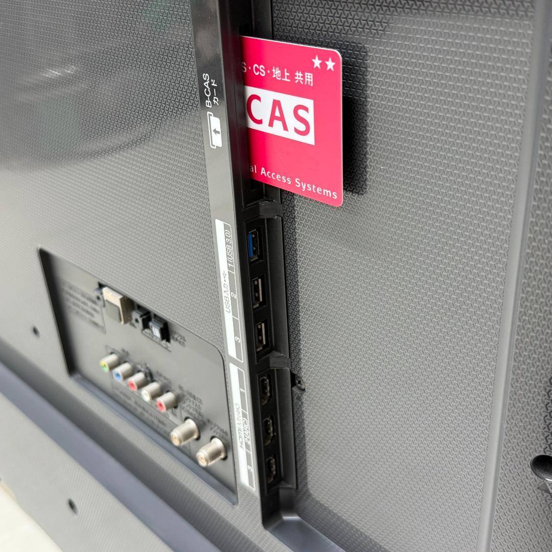 LG 4K43型液晶テレビ 43UF7710-JF(スマートTV)