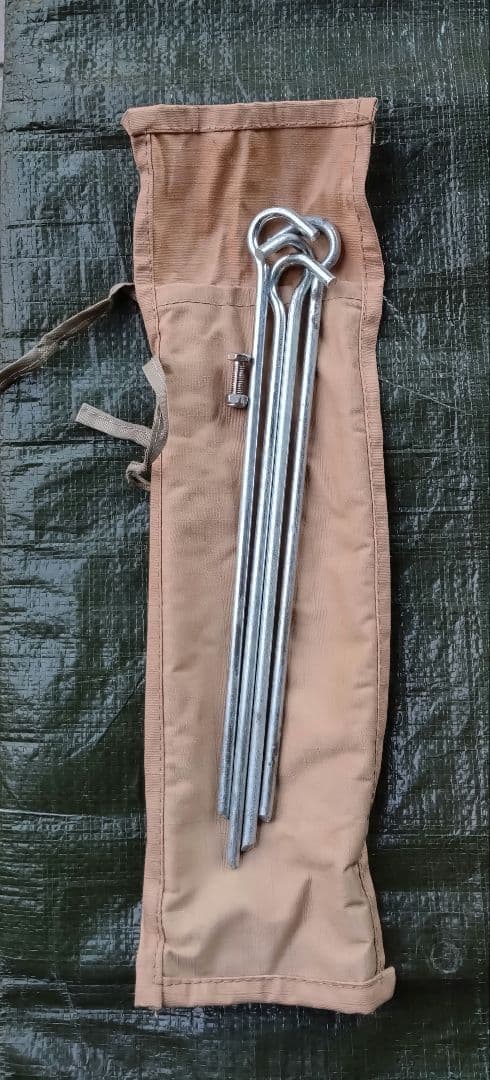 ARB カーサイドオーニング 1250　ソフトケース　おまけ付