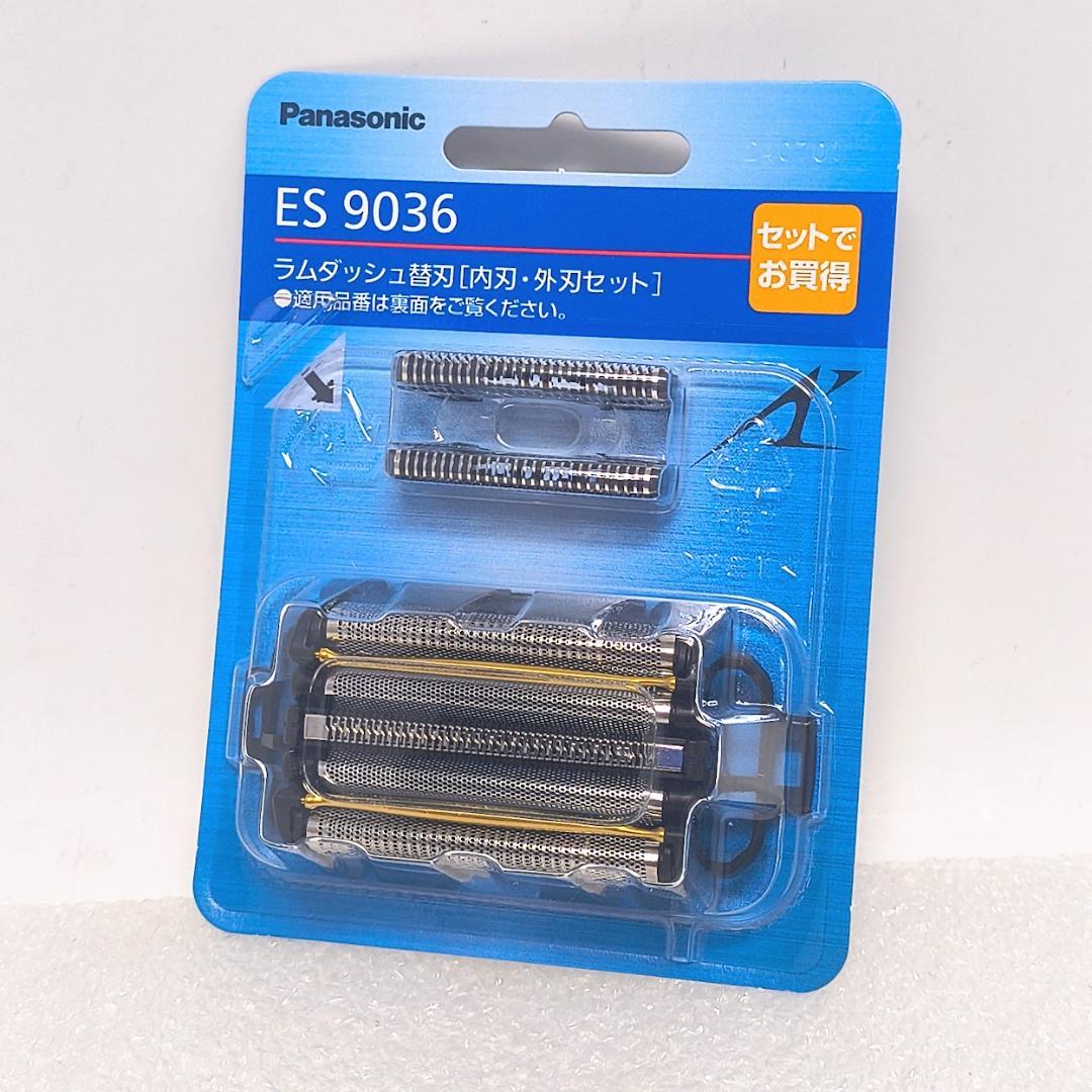 【新品未開封】パナソニック 交換用替刃 [ES9036] 内刃・外刃セット