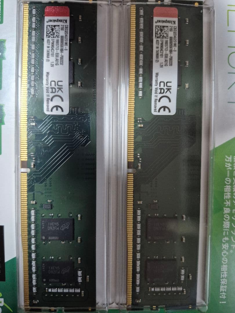 Kingston　DDR4 8GB×2枚　16GB　デスクトップ用PCメモリ