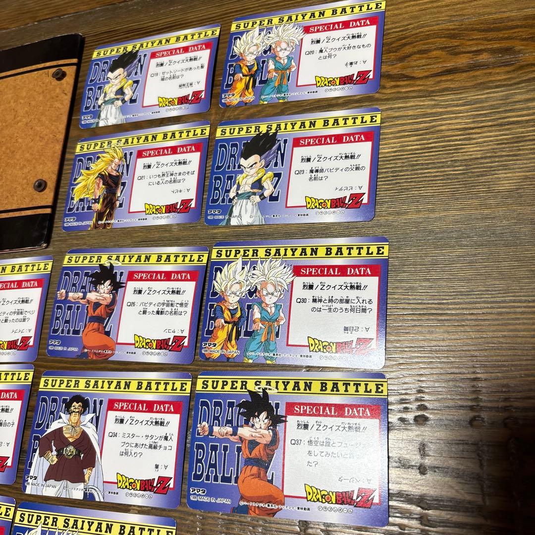 レアキラカード VintageドラゴンボールZ ヒーローコレクションアルバム付