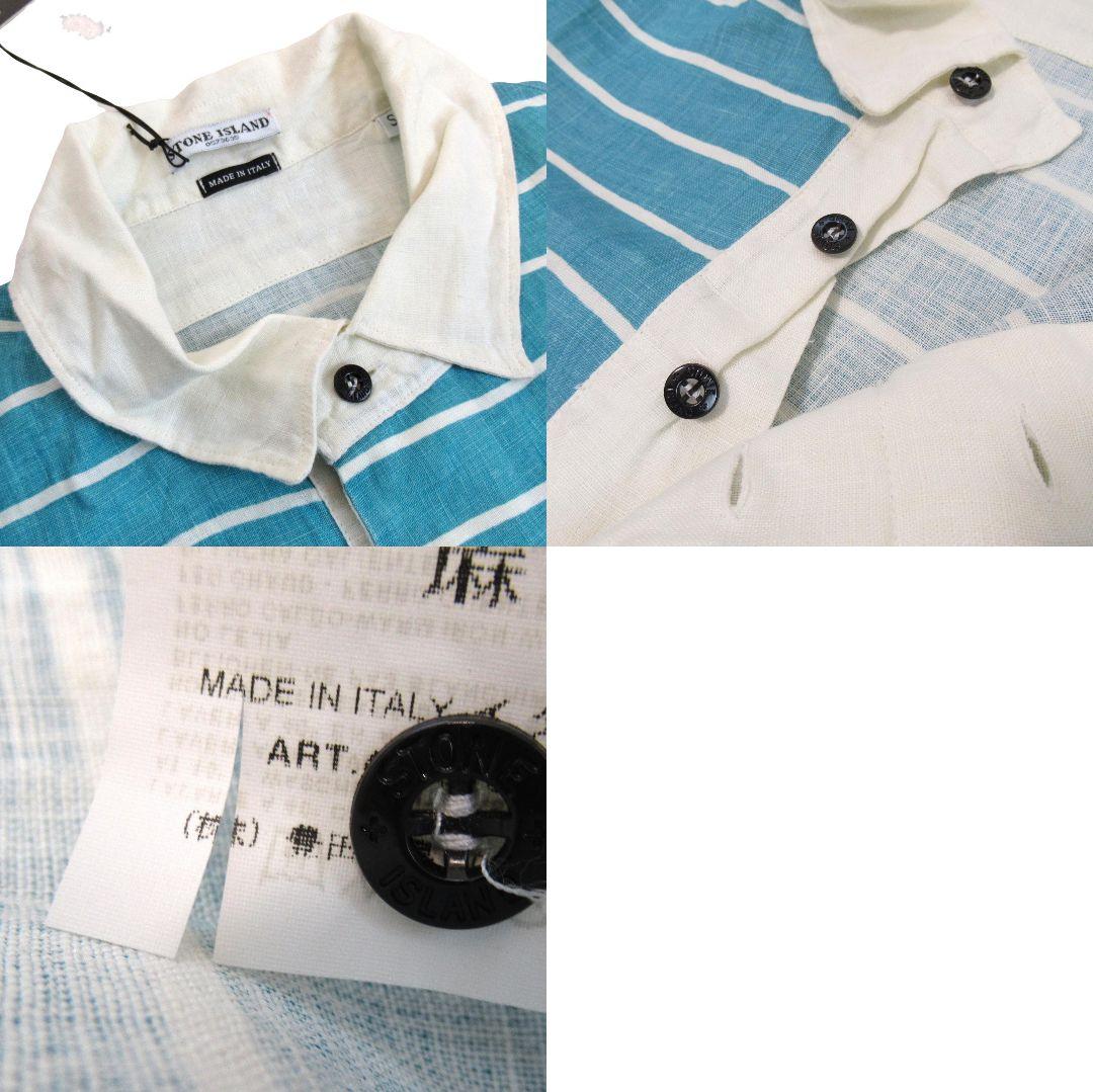 028【未使用】STONE  ストーン アイランド ポロシャツ 長袖
