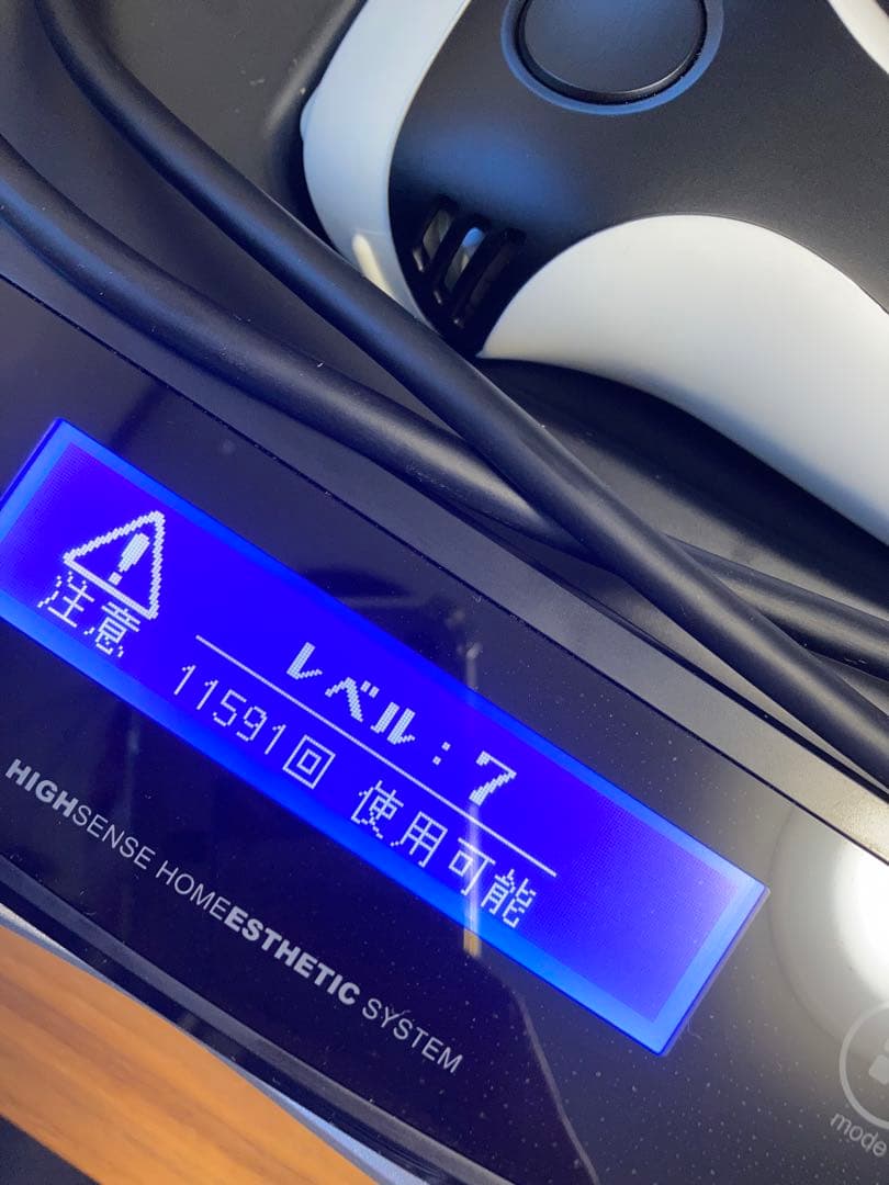 まっちょ。様　ケノン6.2 脱毛器