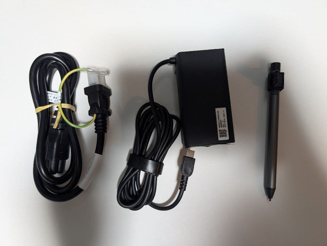 Lenovo IdeaPad 5i 2-in-1 Gen 10 - ルナグレー