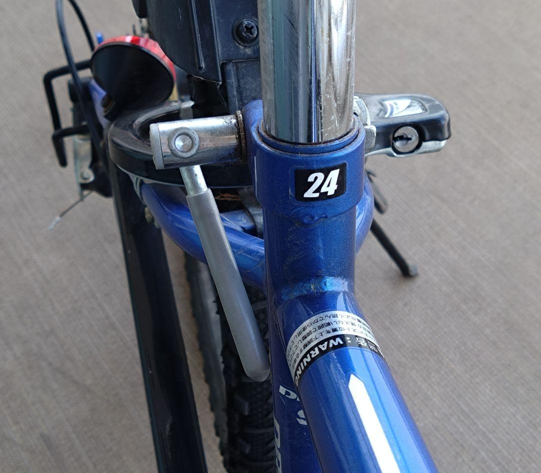 ドライド S3 246-L 24インチ 6段変速 引取限定 千葉県 青 あさひ