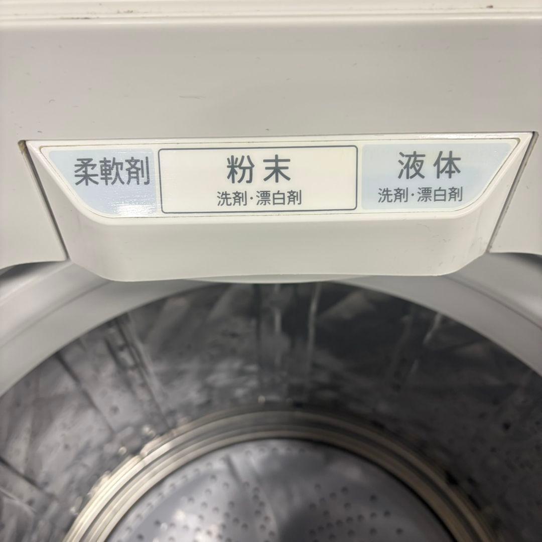 610 SHARP　インバーター搭載　洗濯機　8キロ　小型　一人暮らし　極美品