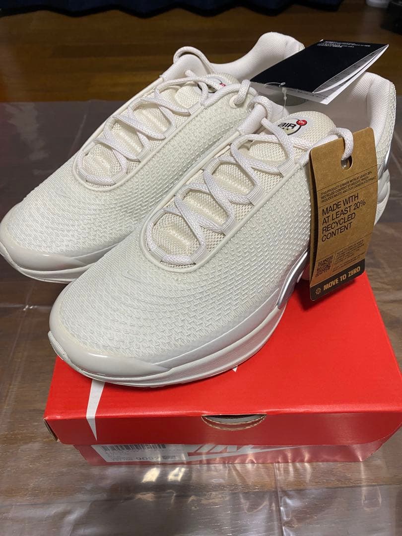 ナイキ エア マックス Dn メンズシューズ / Nike Air Max