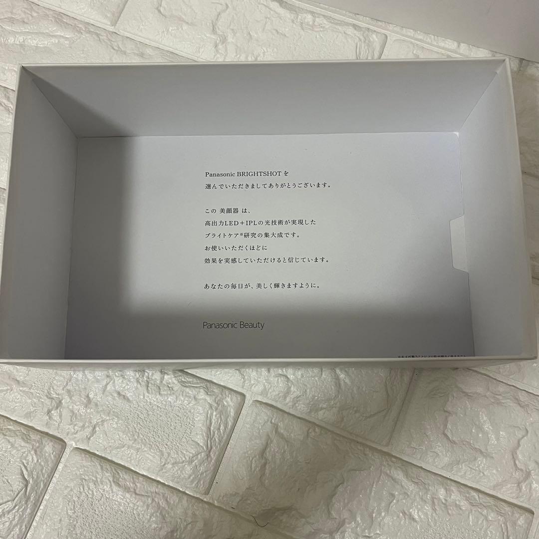 フォト ブライトショット Panasonic EH-SL85-W WHITE