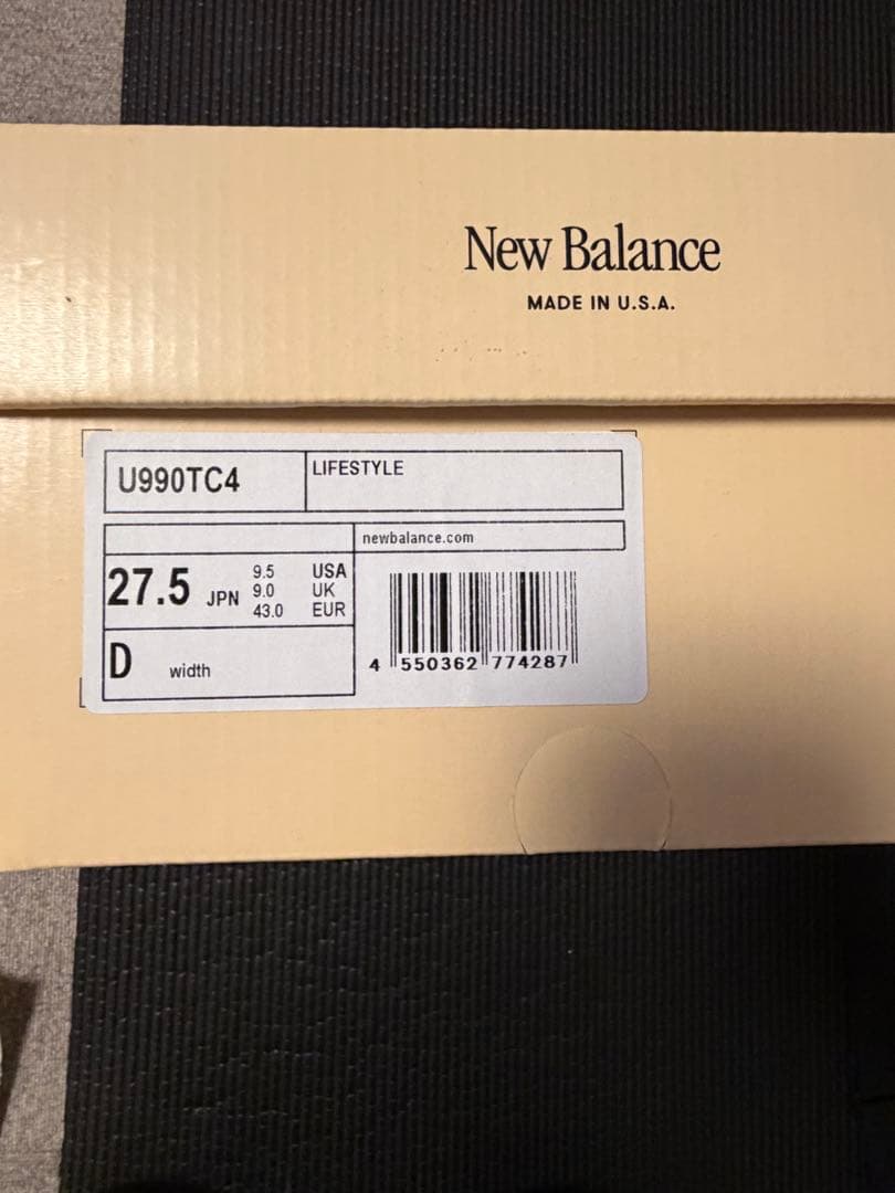 New Balance 990 V4 ホワイト　スニーカー　27.5㎝