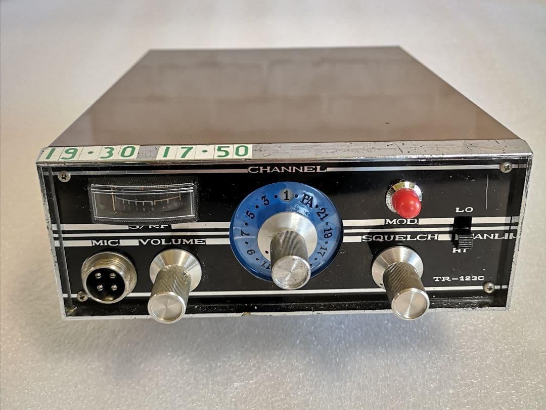 TR-123C オーフナ 912 アマチュア CB無線 受信機