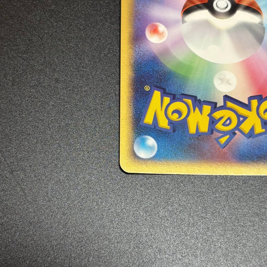 ルギア 006/009 ポケパーク プレミアムファイルブルーシート