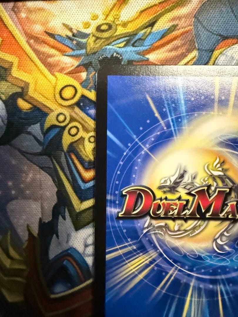 デュエルマスターズ 天災デドダムGPプロモ4枚セット