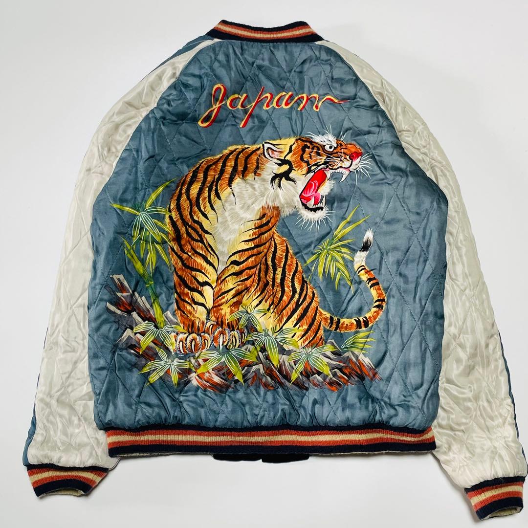 【港商】極希少　テーラー東洋　スカジャン　スペシャル　別珍　黒　コブラ　虎　鷹