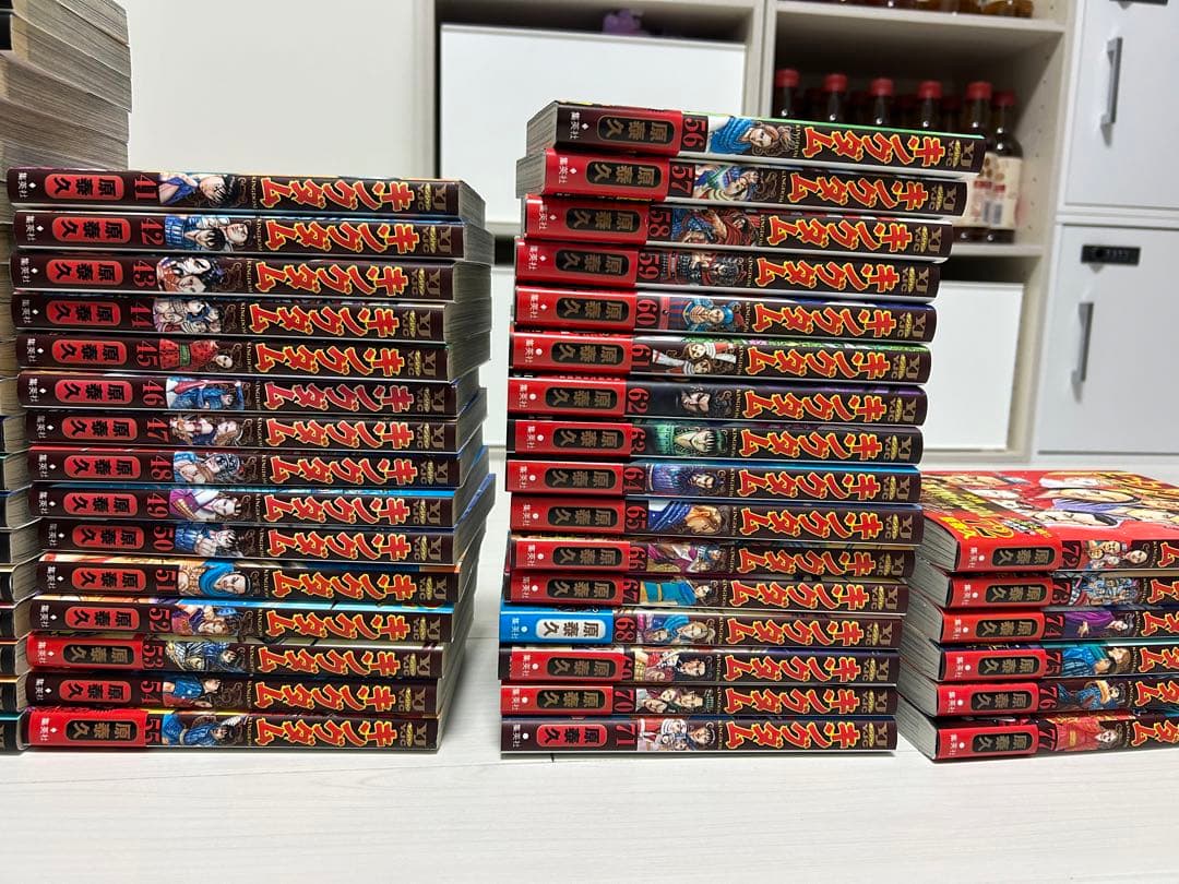 キングダム　全巻セット