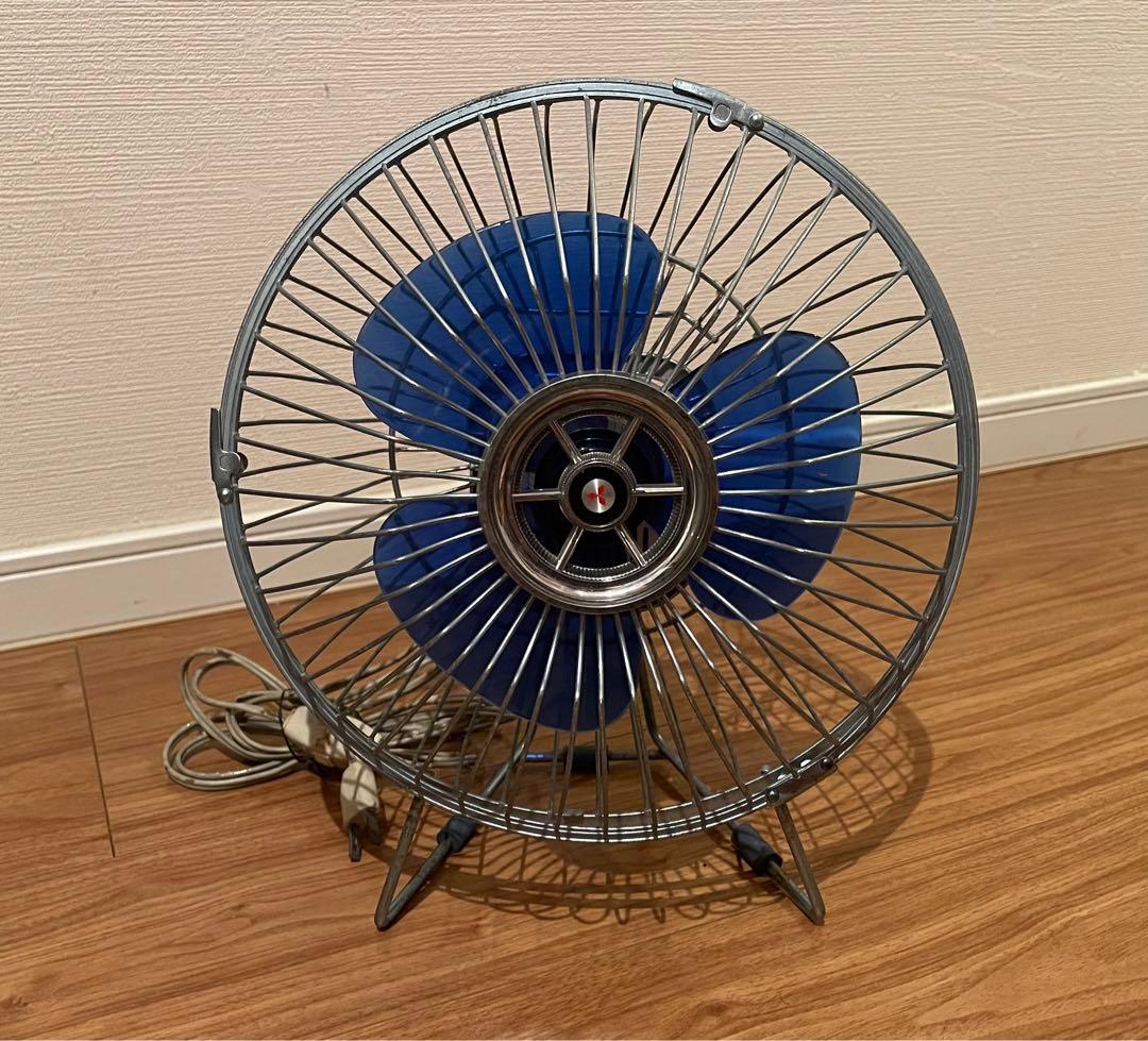 三菱　昭和　レトロ　扇風機　動作します