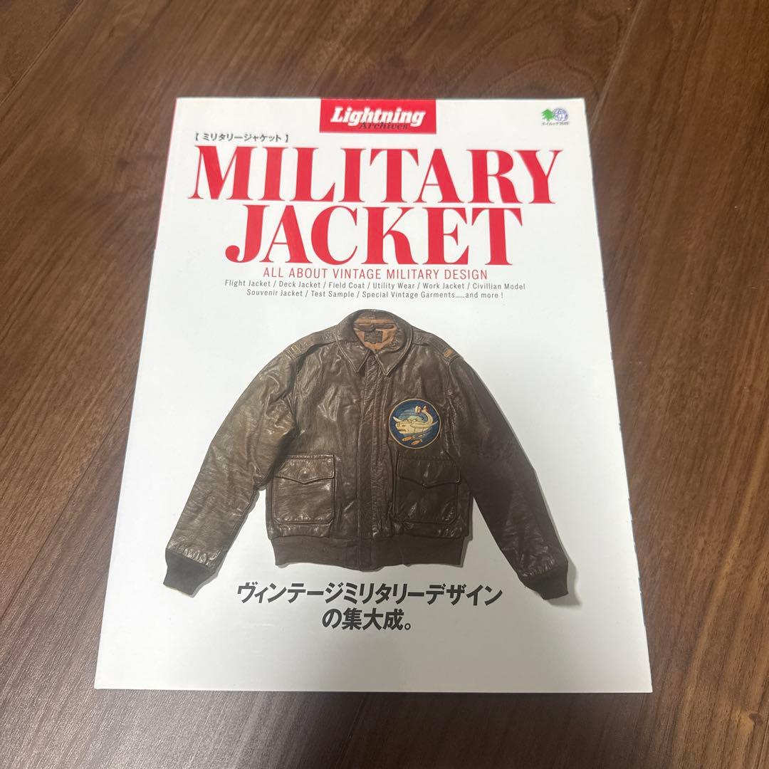 MILITARY JACKET ライトニング ミリタリージャケット