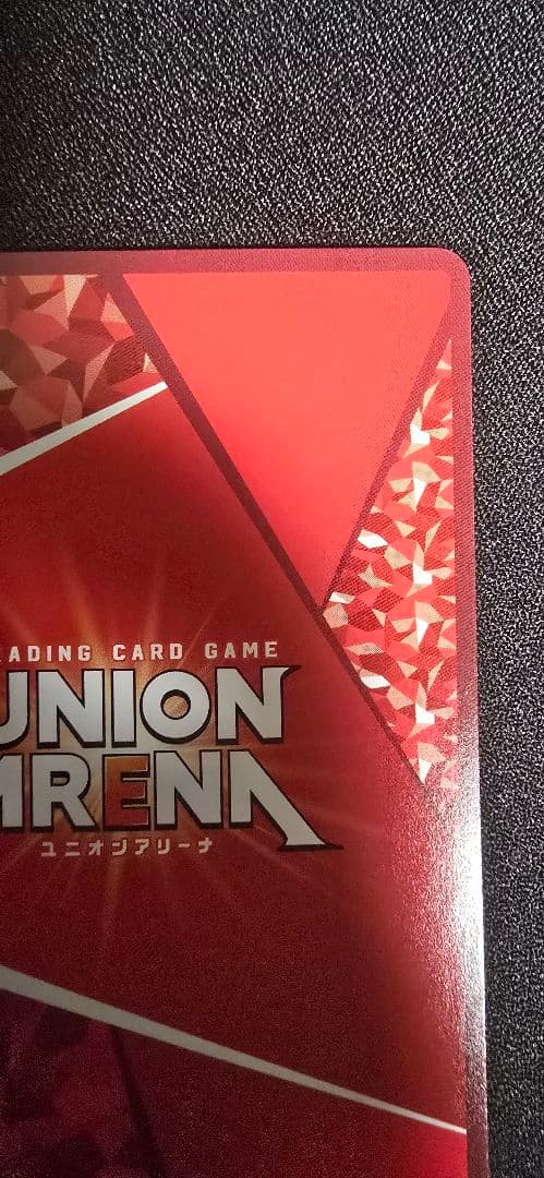 ユニアリ　アークナイツvol.2 アーミヤ SR☆☆　パラレル 星2　メルカリ便