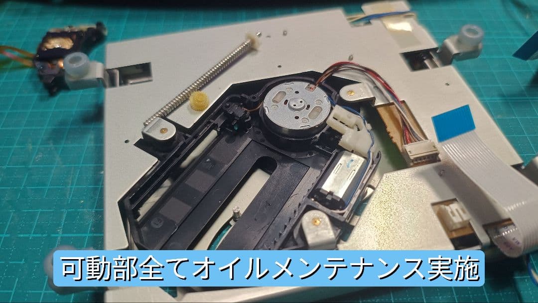 ＊完動＊BOSE Wavemusicsystem Bluetooth内蔵動作保証