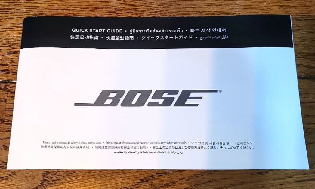 BOSE Virtually Invisible 300 無線リアスピーカー