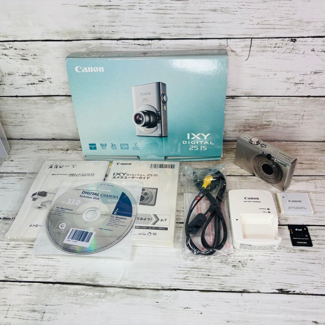 【動作良好】Canonデジタルカメラ IXY DIGITAL 25IS シルバー