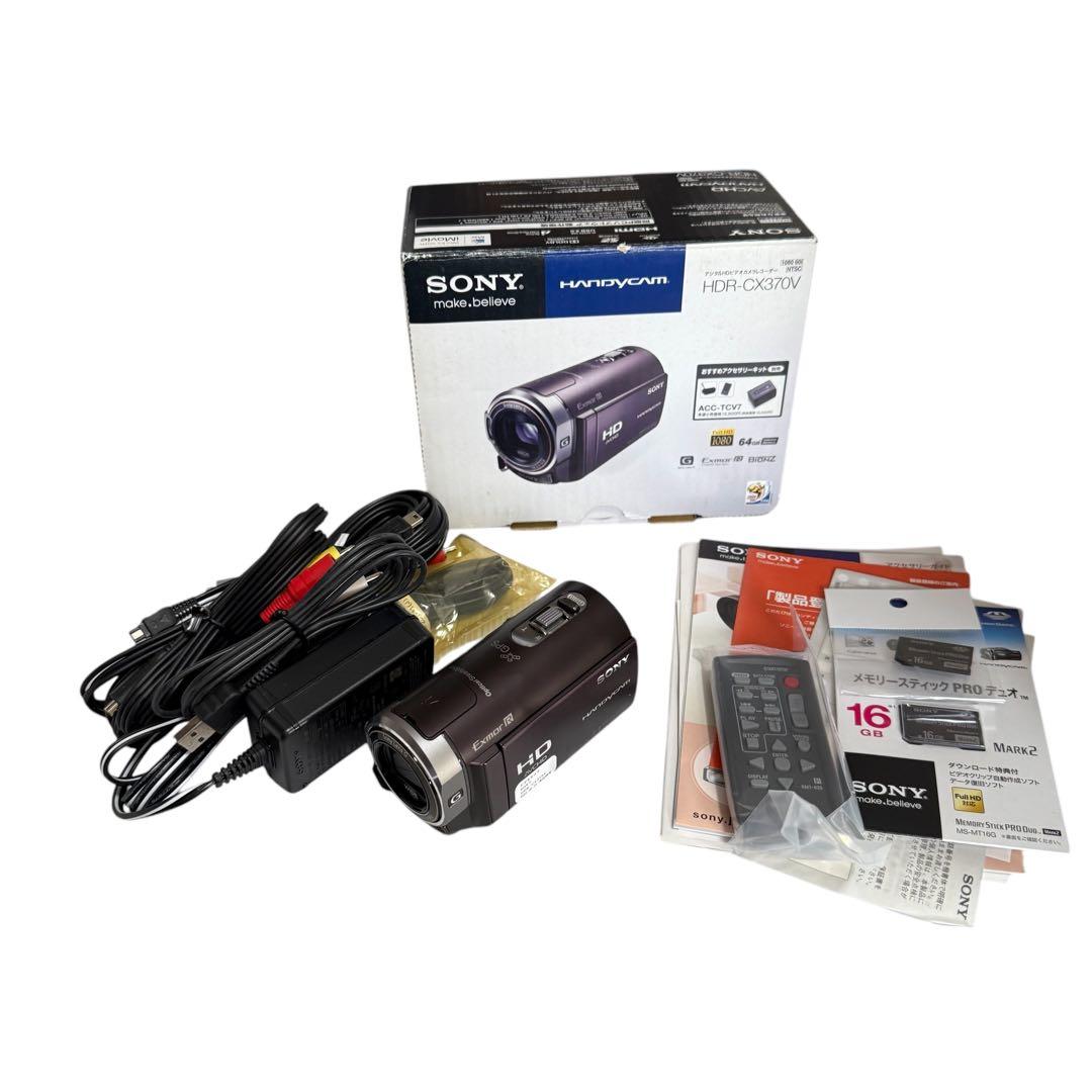 【極美品】Sony HDR-CX370V ビデオカメラ 動作確認済 動画