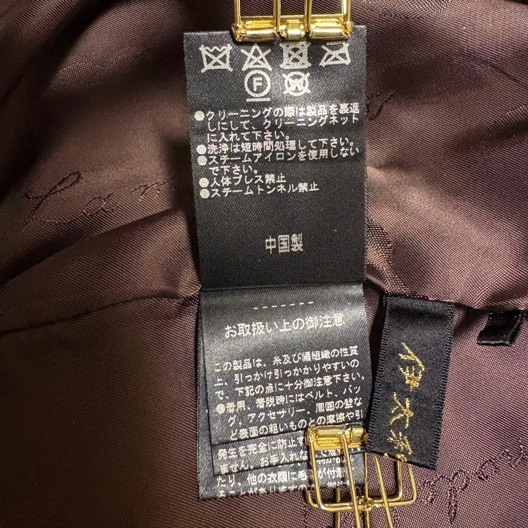 【一点物　未使用】伊太利屋 フェイクファージャケット　ヒョウ柄　刺繍ロゴ付き