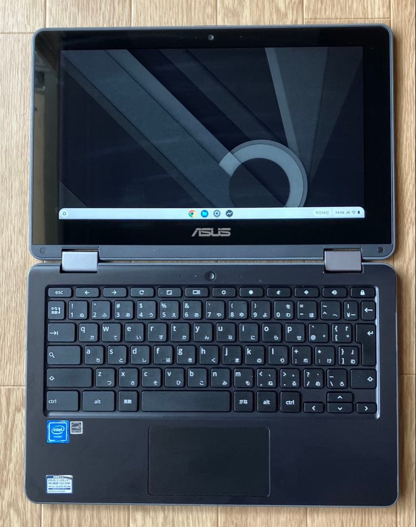 充放電回数128 ASUS クロームブック C213NA 中古