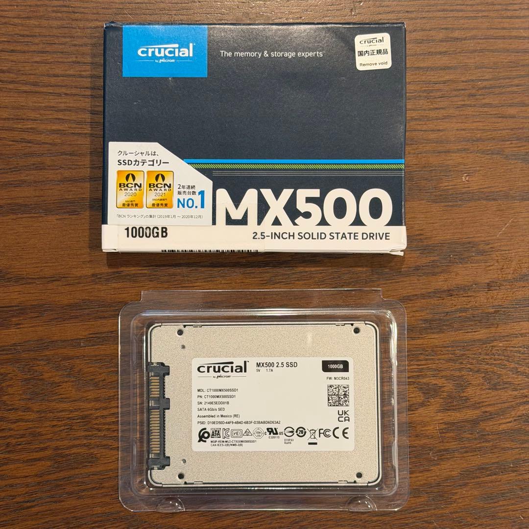 新品未使用 即発送 クルーシャル SSD CT1000MX500SSD1