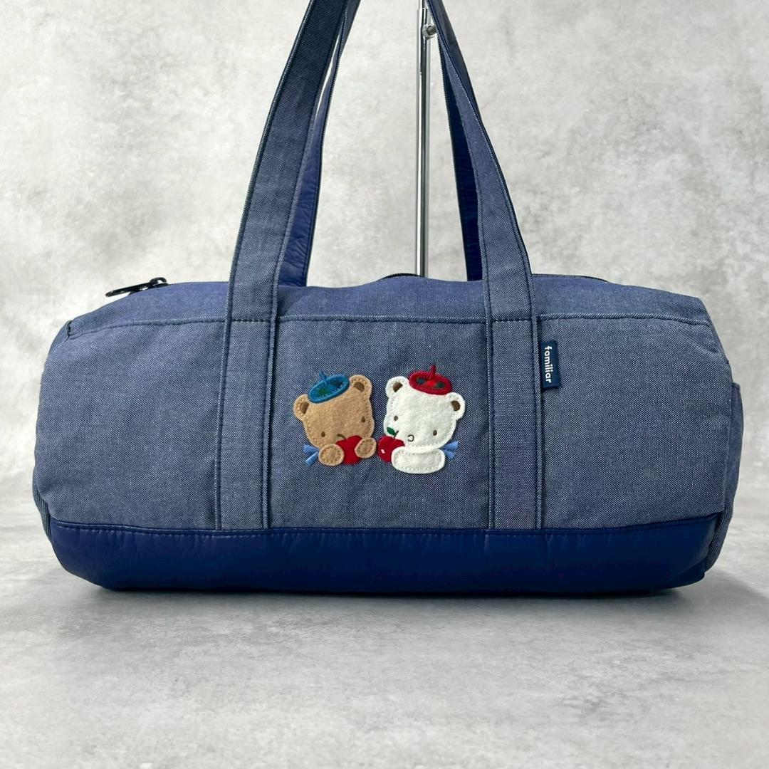 【美品✨/70周年限定】ファミリア ドラムバッグ ボストン 肩掛け デニム 青系