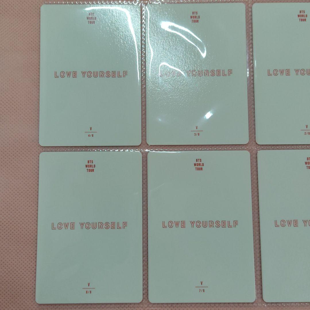 BTS テテ V テヒョン LYS 韓国 ソウルコン ミニフォト トレカ コンプ