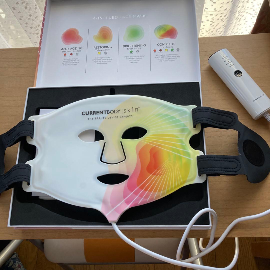 CURRENTBODY 4-in-1 LEDフェイスマスク
