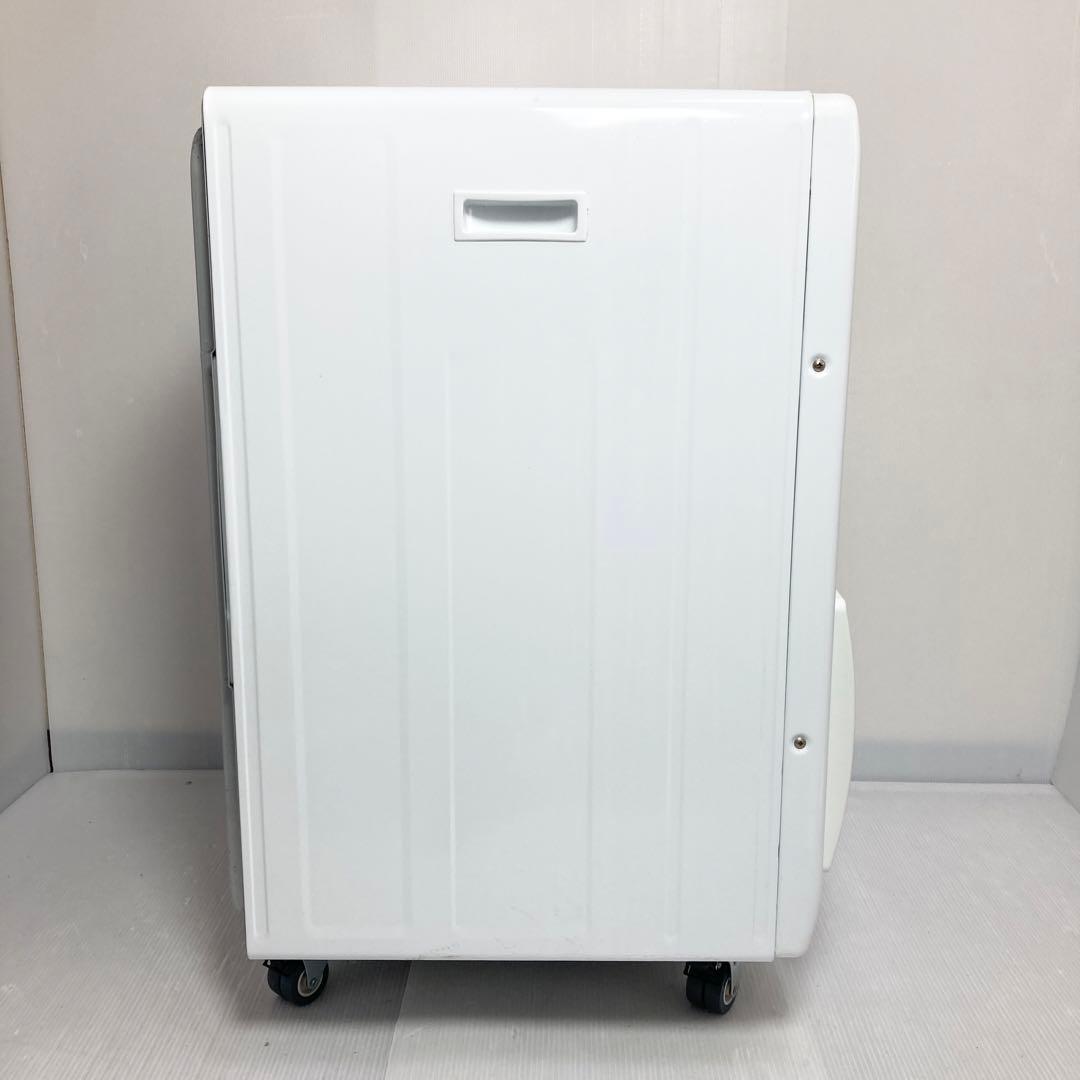 日立 衣類乾燥機 DE-N55FX 2014年製